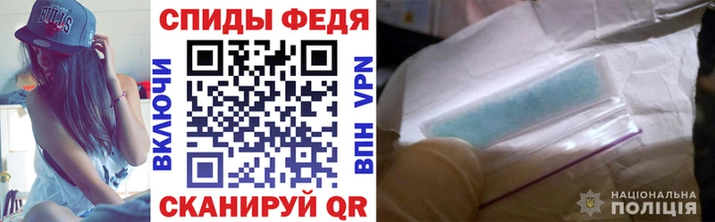 MEGA ONION  Дзержинск  АМФЕТАМИН VHQ 