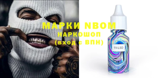 соль ск Алзамай