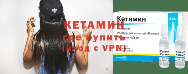 герыч Лабытнанги