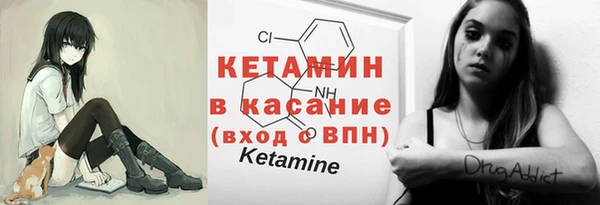 гашиш Алексеевка
