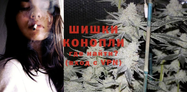 гашиш Алексеевка