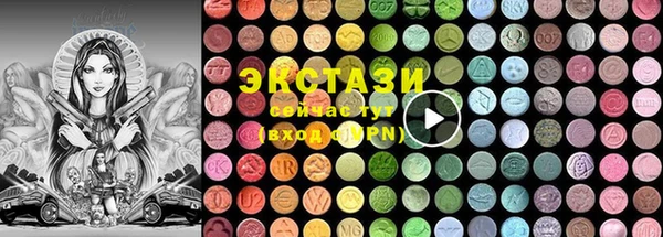 гашиш Алексеевка