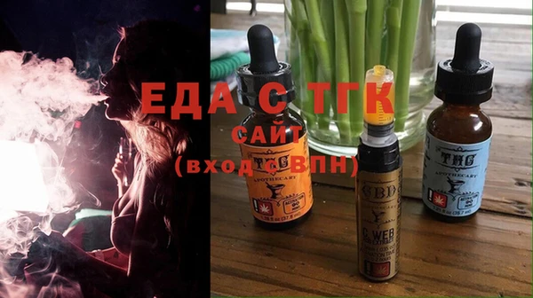 гашиш Алексеевка