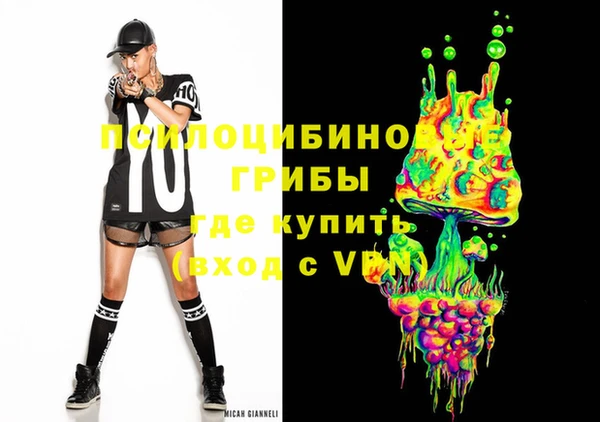 герыч Лабытнанги