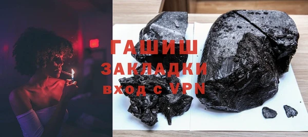 соль ск Алзамай